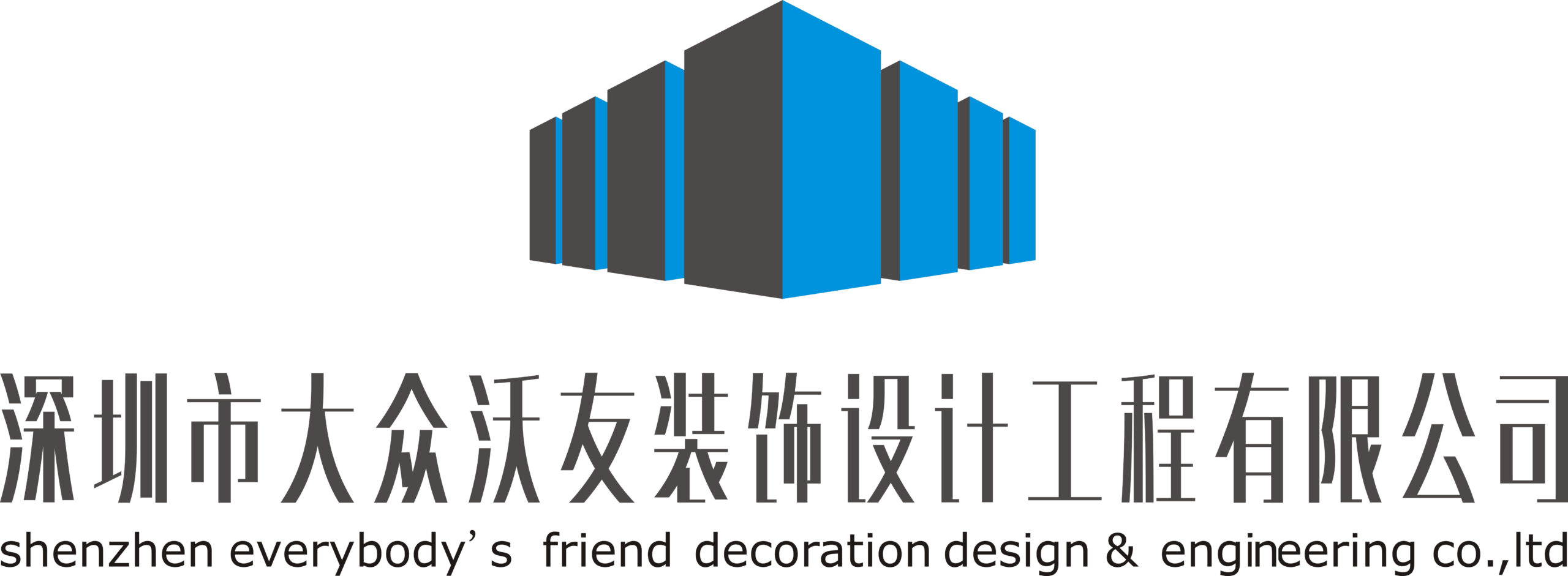 efdesign-logo